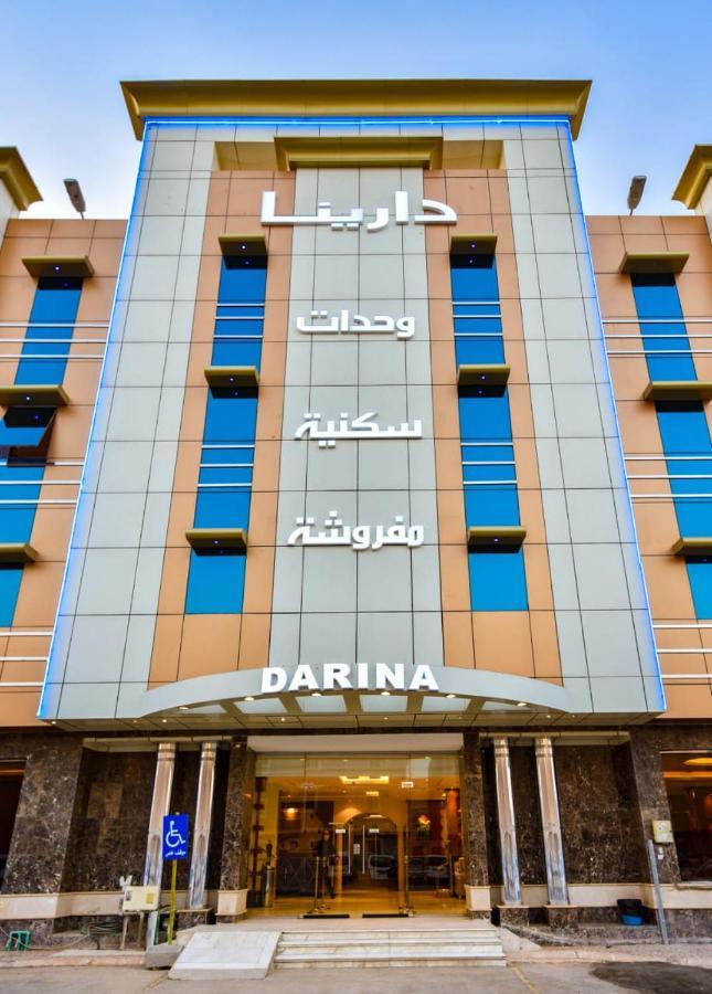Darina Serviced Apartments Эр-Рияд Экстерьер фото